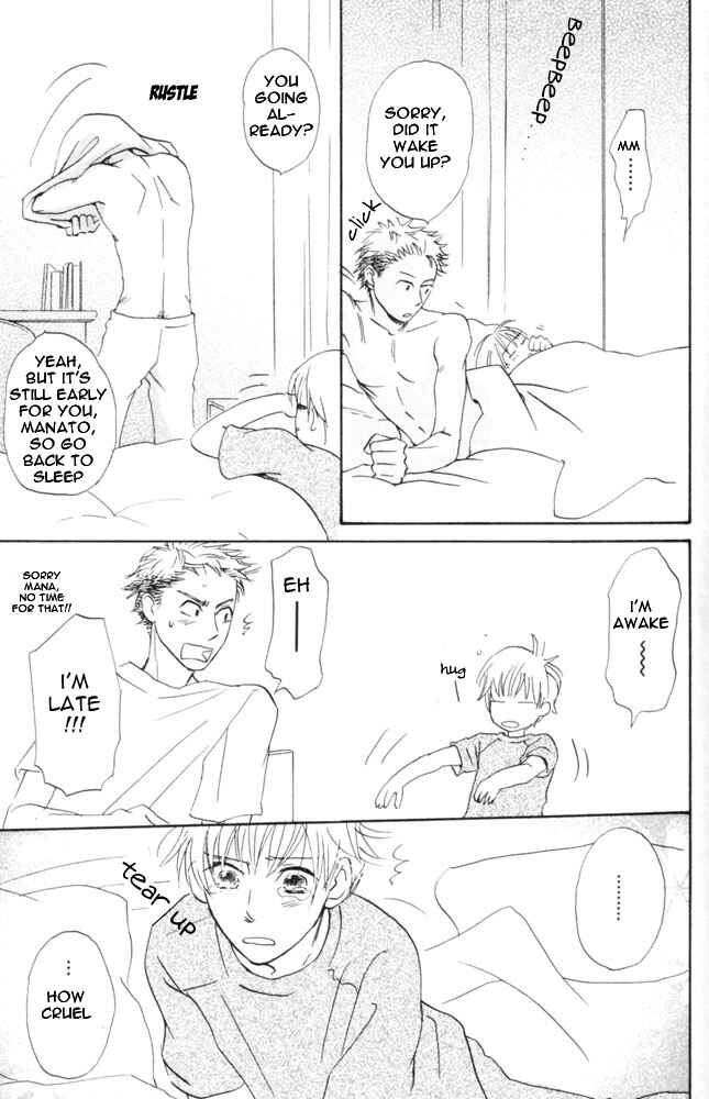 Page 3 Chapter 7 69
