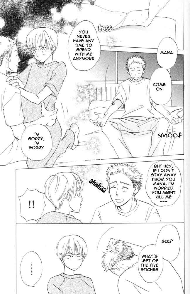Page 5 Chapter 7 69