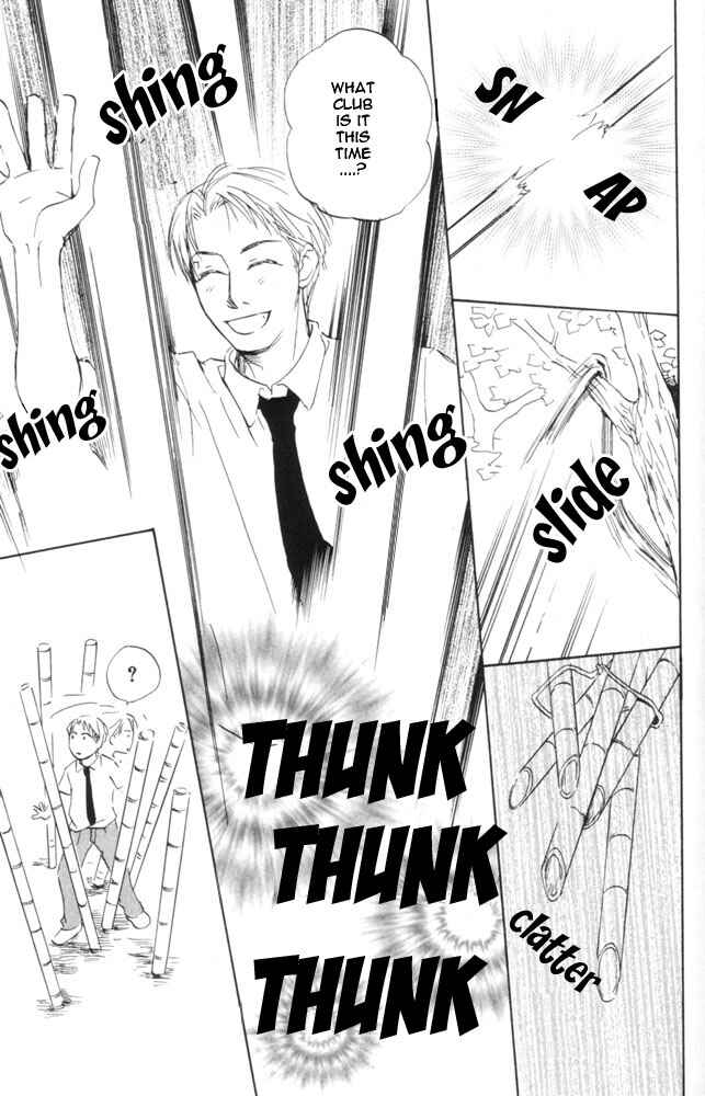 Page 7 Chapter 8 69