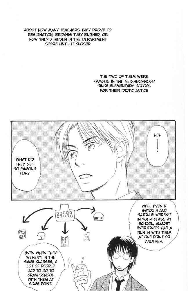 Page 3 Chapter 2 69
