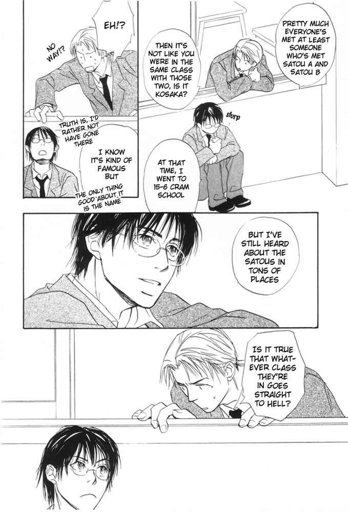 Page 4 Chapter 2 69