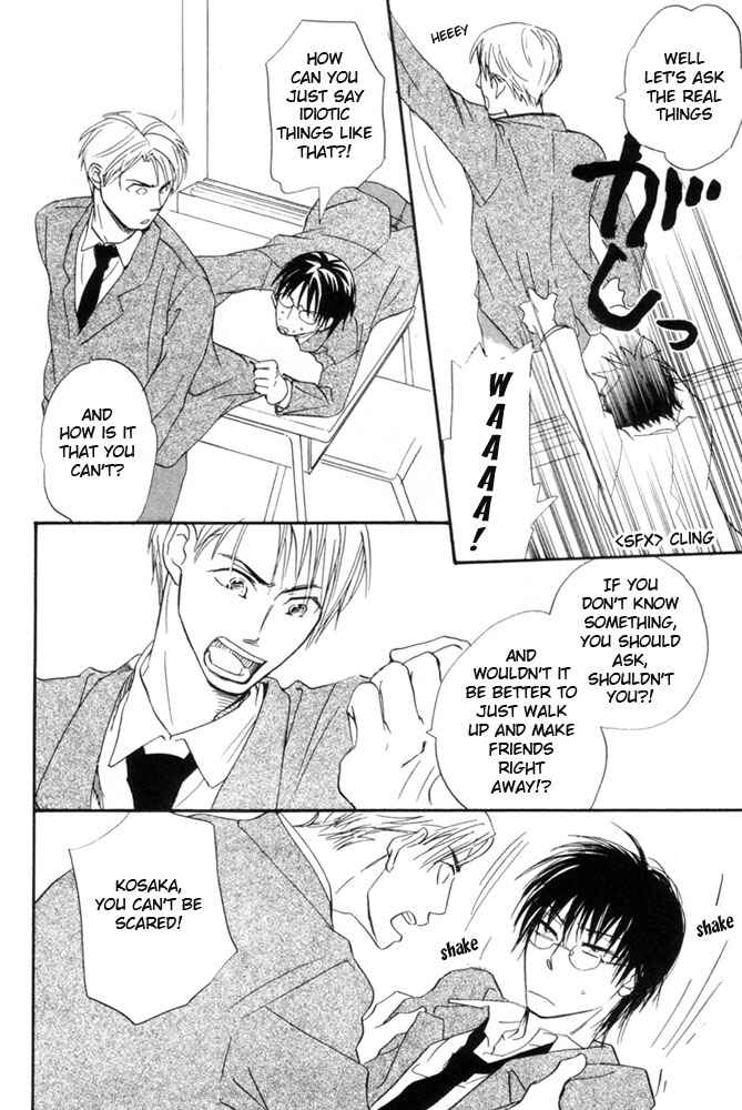 Page 6 Chapter 2 69