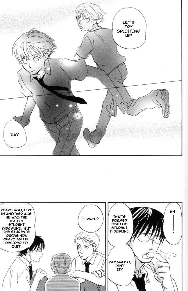Page 13 Chapter 6 69