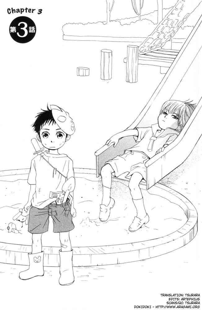 Page 1 Chapter 3 69