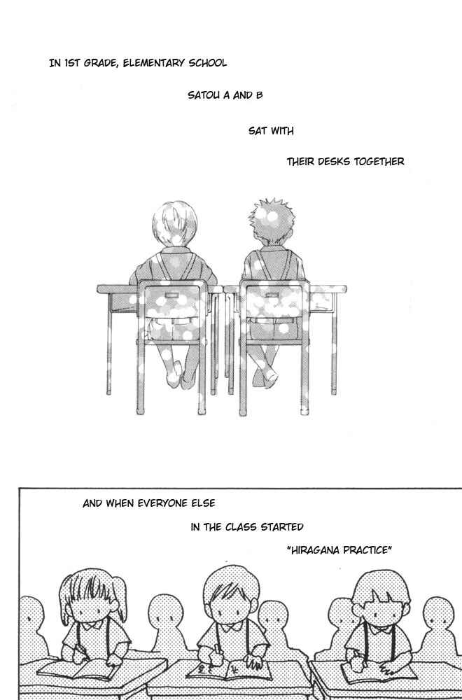 Page 2 Chapter 3 69