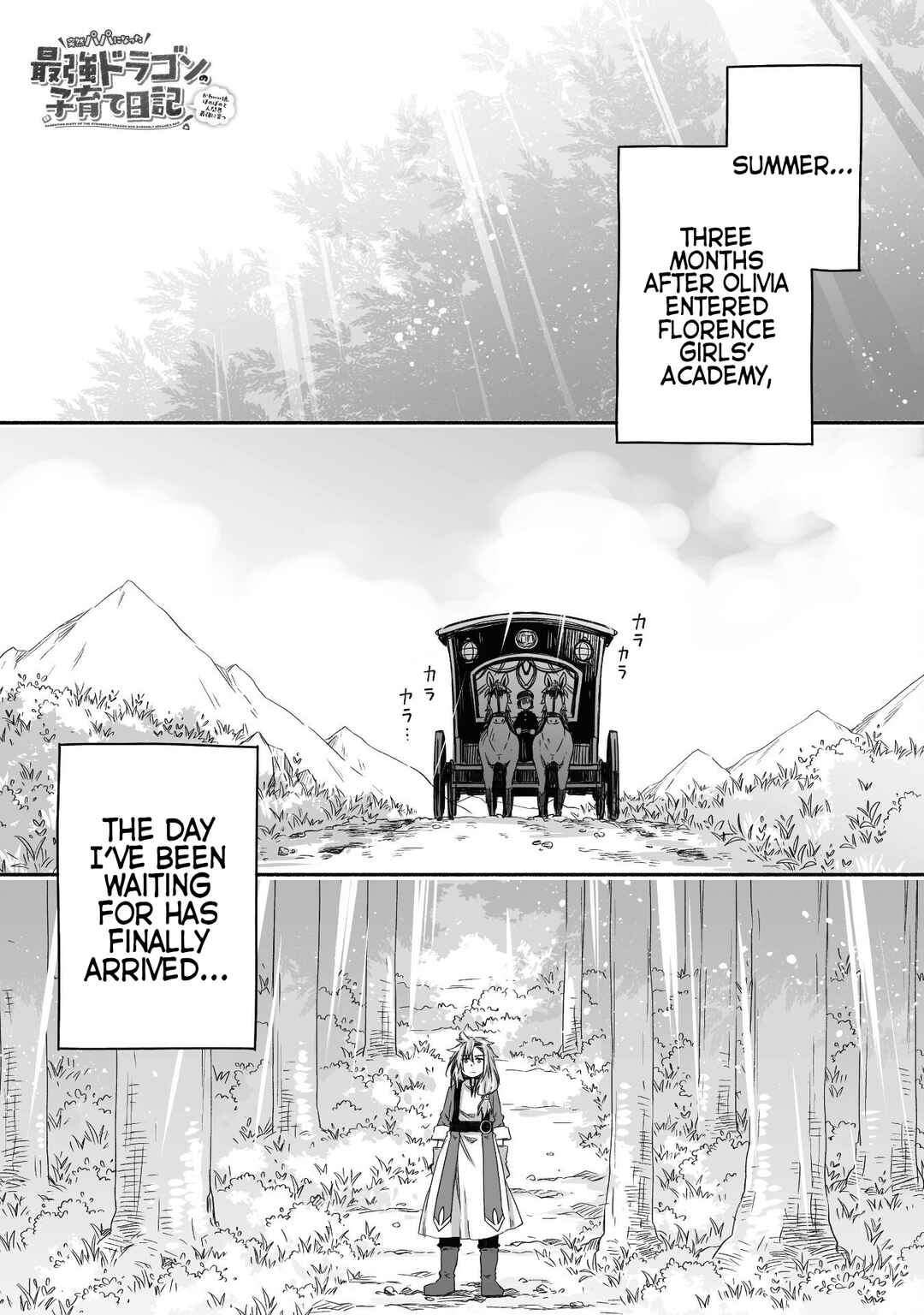 Page 2 Chapter 18 Dragon Daddy Diaries: A Girl Grows to Greatness