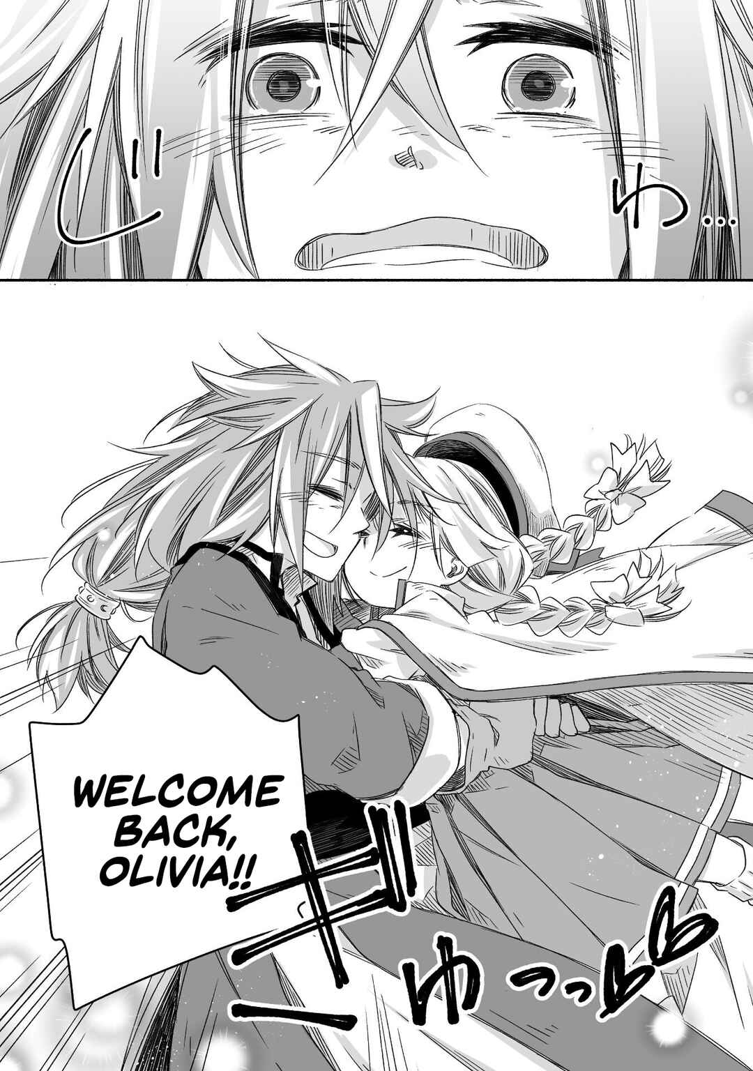 Page 4 Chapter 18 Dragon Daddy Diaries: A Girl Grows to Greatness