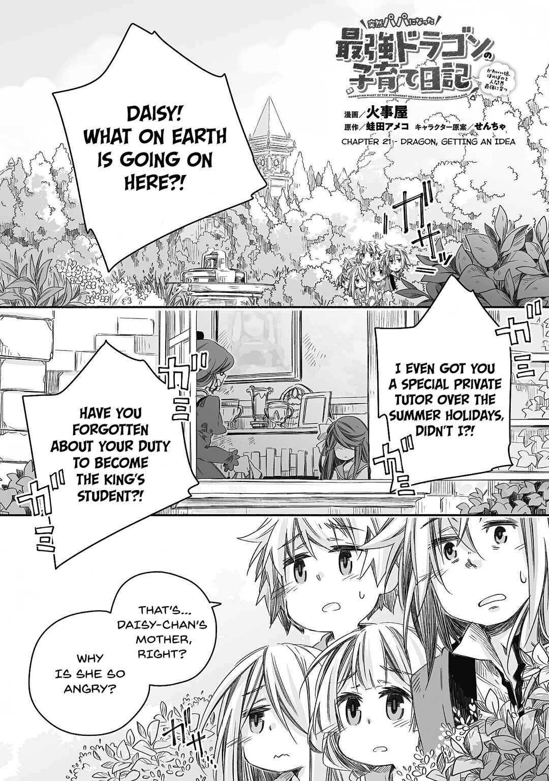 Page 2 Chapter 21 Dragon Daddy Diaries: A Girl Grows to Greatness