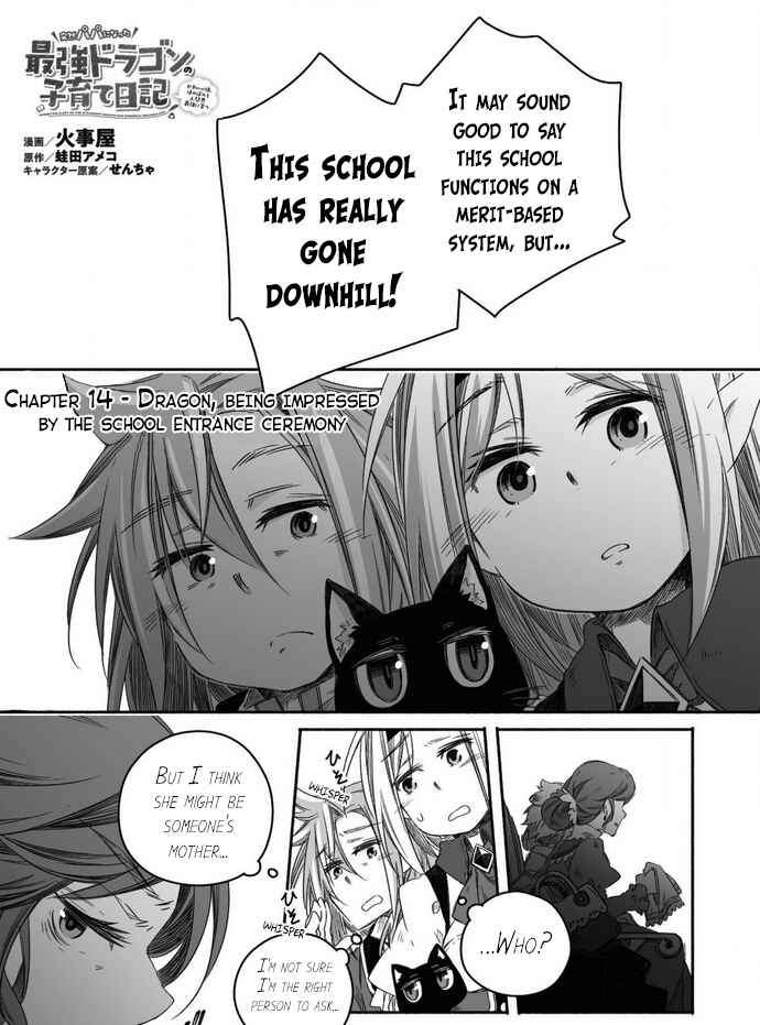Page 2 Chapter 14 Dragon Daddy Diaries: A Girl Grows to Greatness