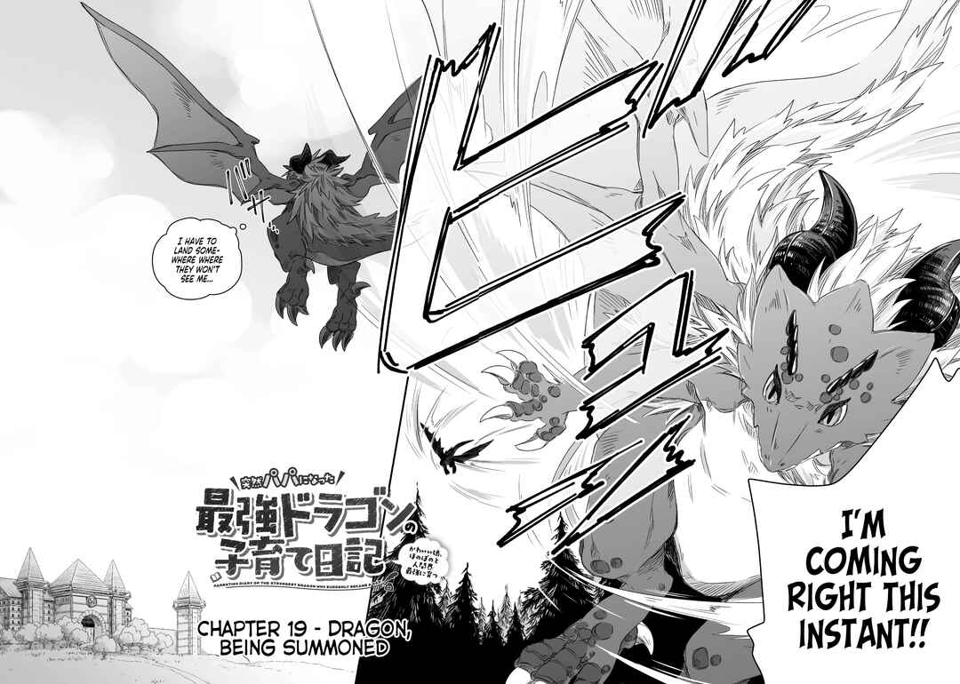 Page 5 Chapter 19 Dragon Daddy Diaries: A Girl Grows to Greatness