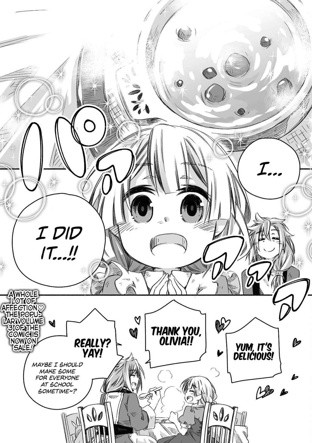 Page 5 Chapter 18.5 Dragon Daddy Diaries: A Girl Grows to Greatness