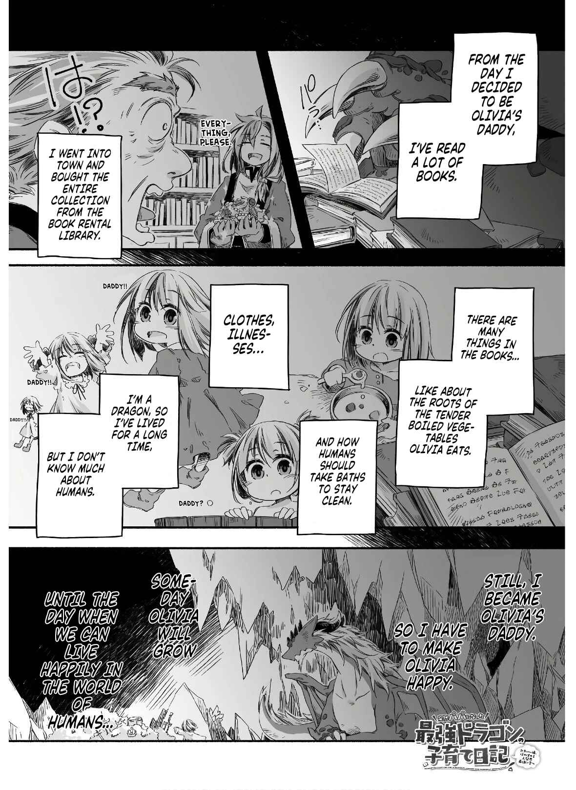 Page 2 Chapter 2 Dragon Daddy Diaries: A Girl Grows to Greatness
