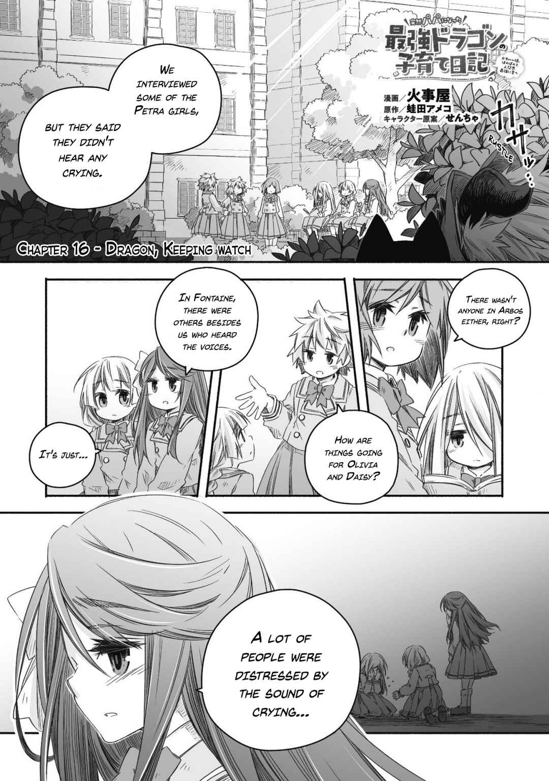 Page 2 Chapter 16 Dragon Daddy Diaries: A Girl Grows to Greatness