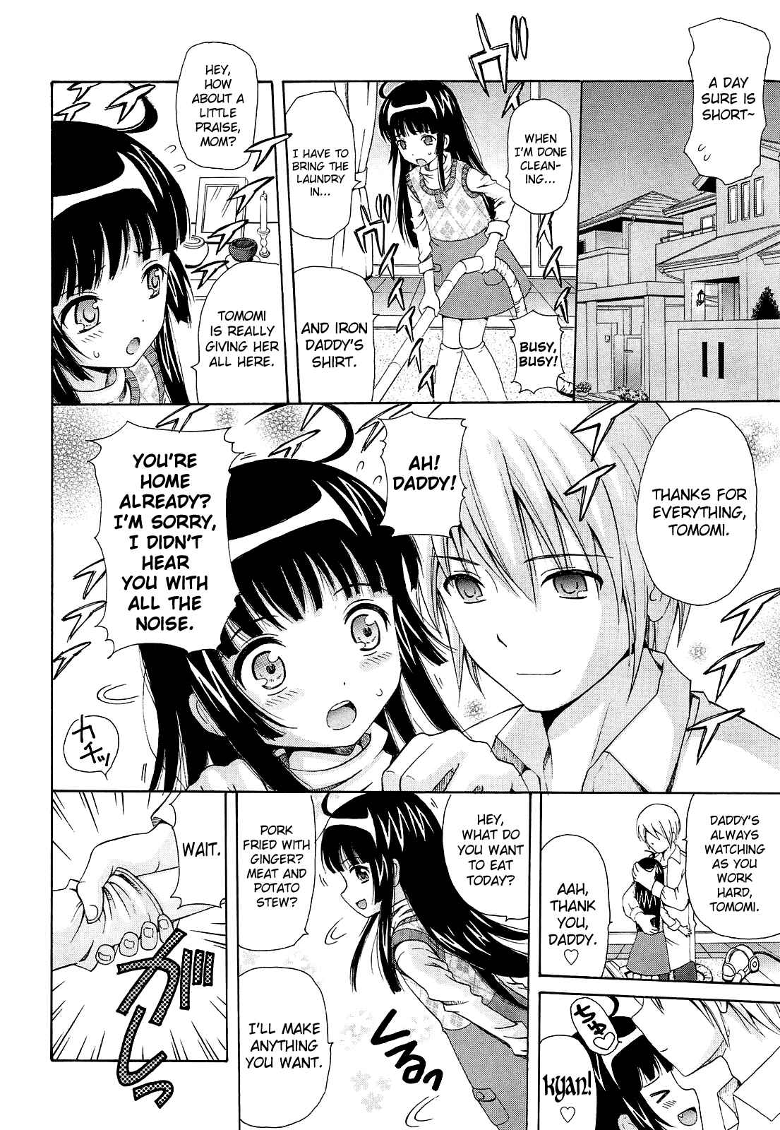 Page 8 Chapter 4 Shoujo Kousai