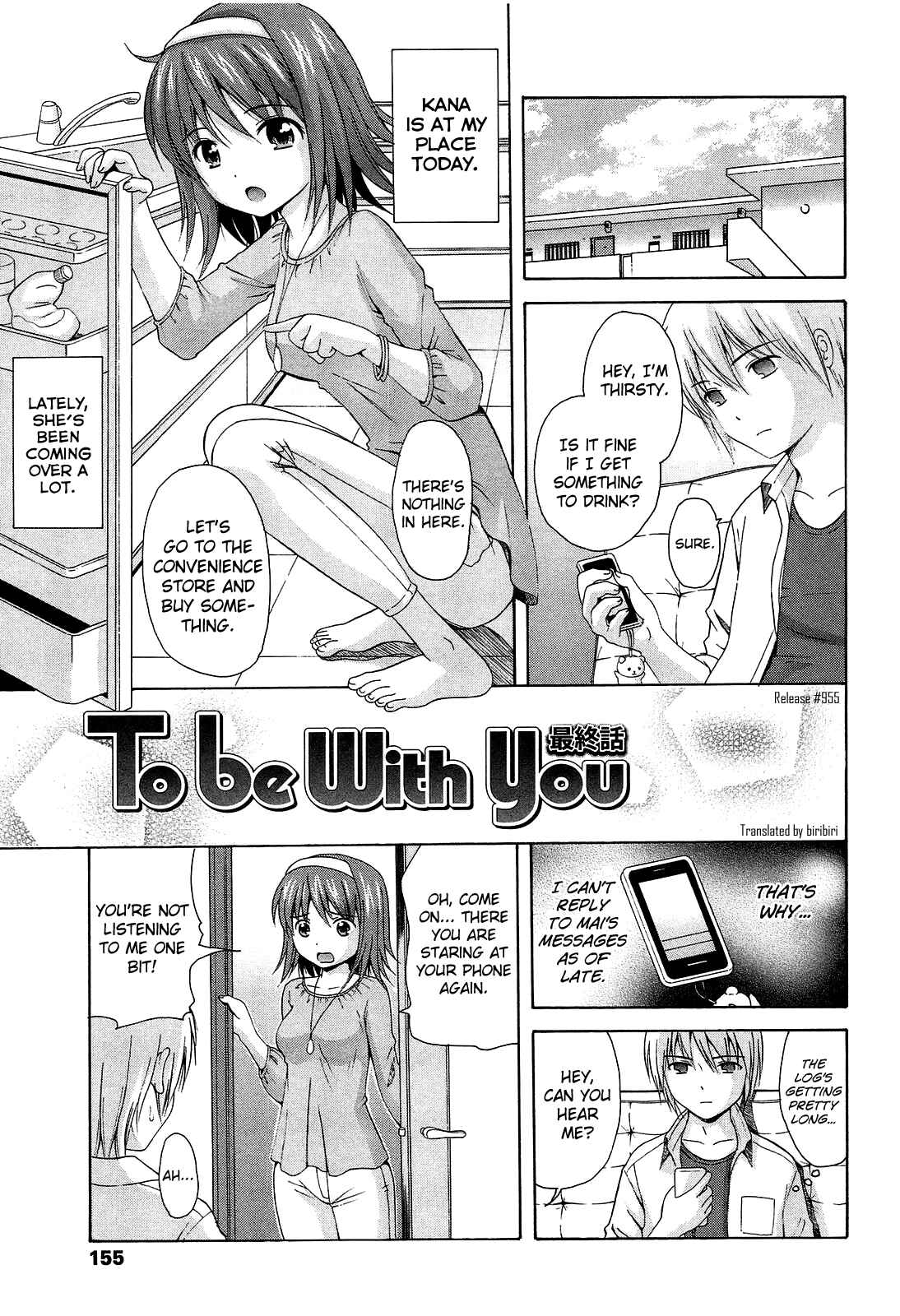Page 1 Chapter 9 Shoujo Kousai