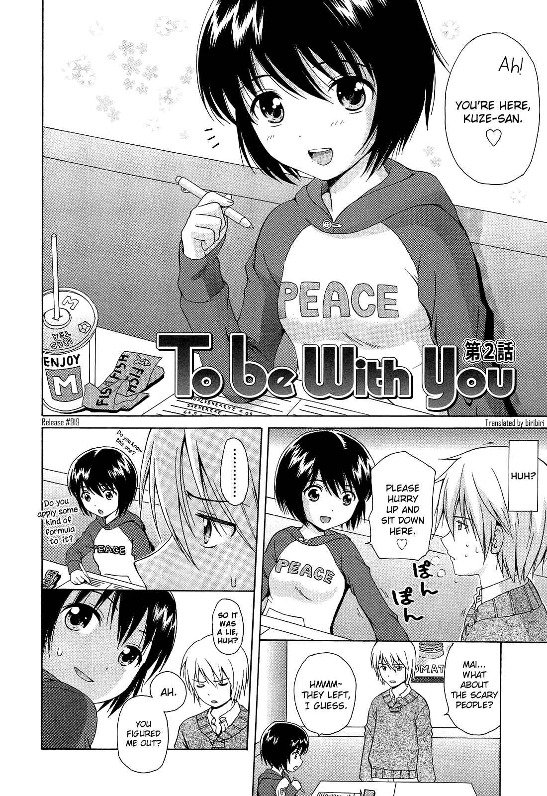 Page 2 Chapter 8 Shoujo Kousai