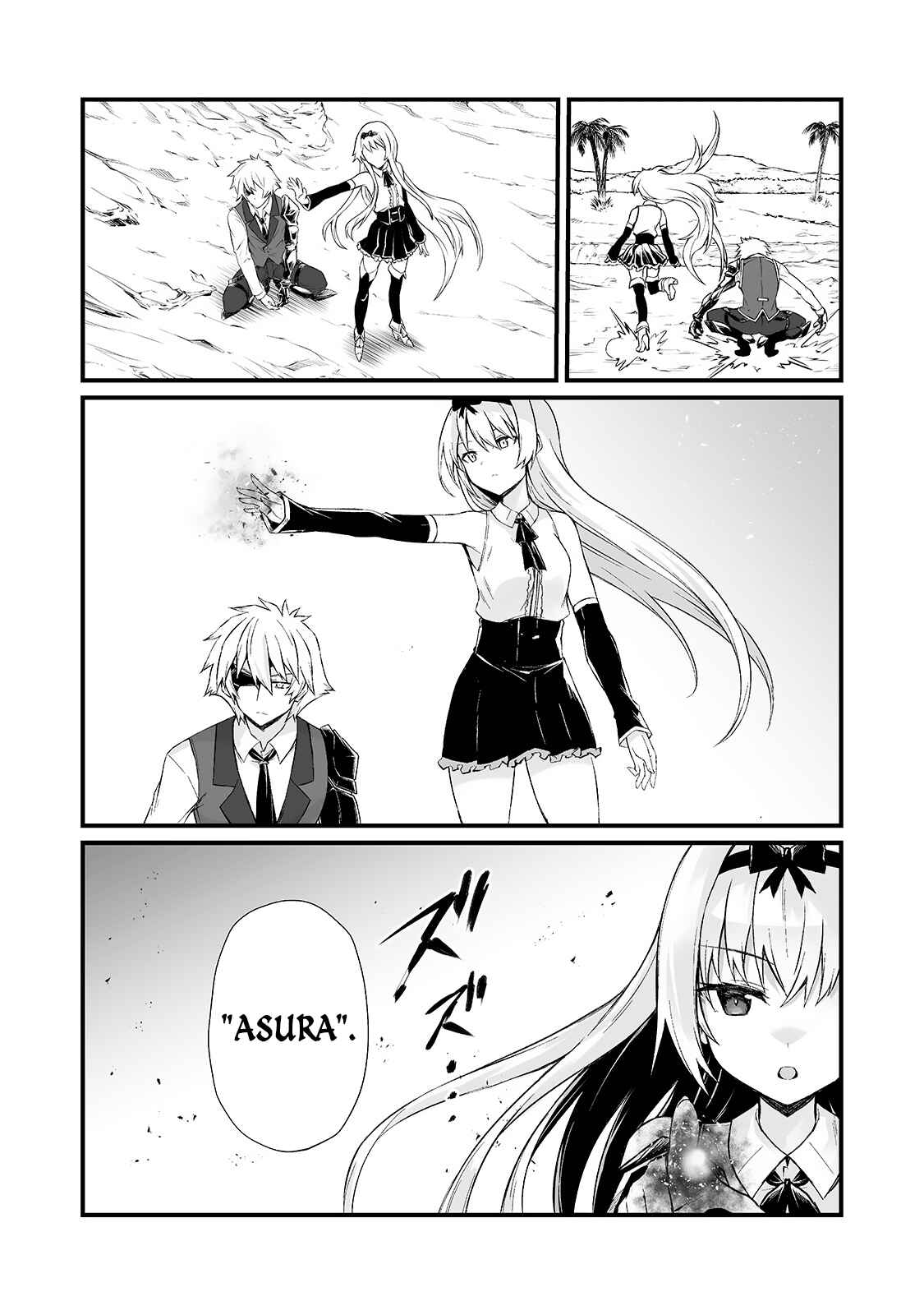 Page 12 Chapter 50 Arifureta Shokugyou de Sekai Saikyou