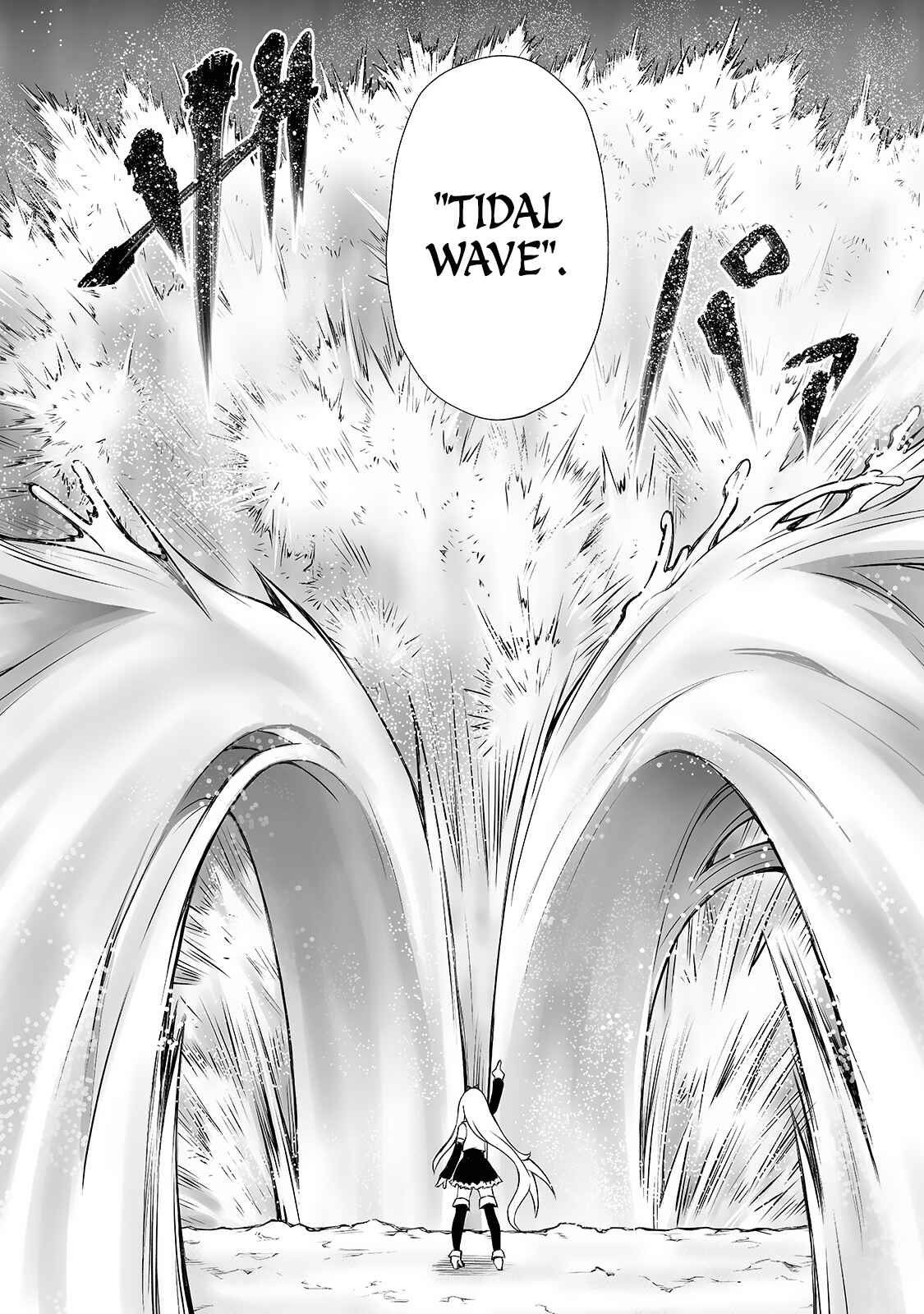 Page 16 Chapter 50 Arifureta Shokugyou de Sekai Saikyou