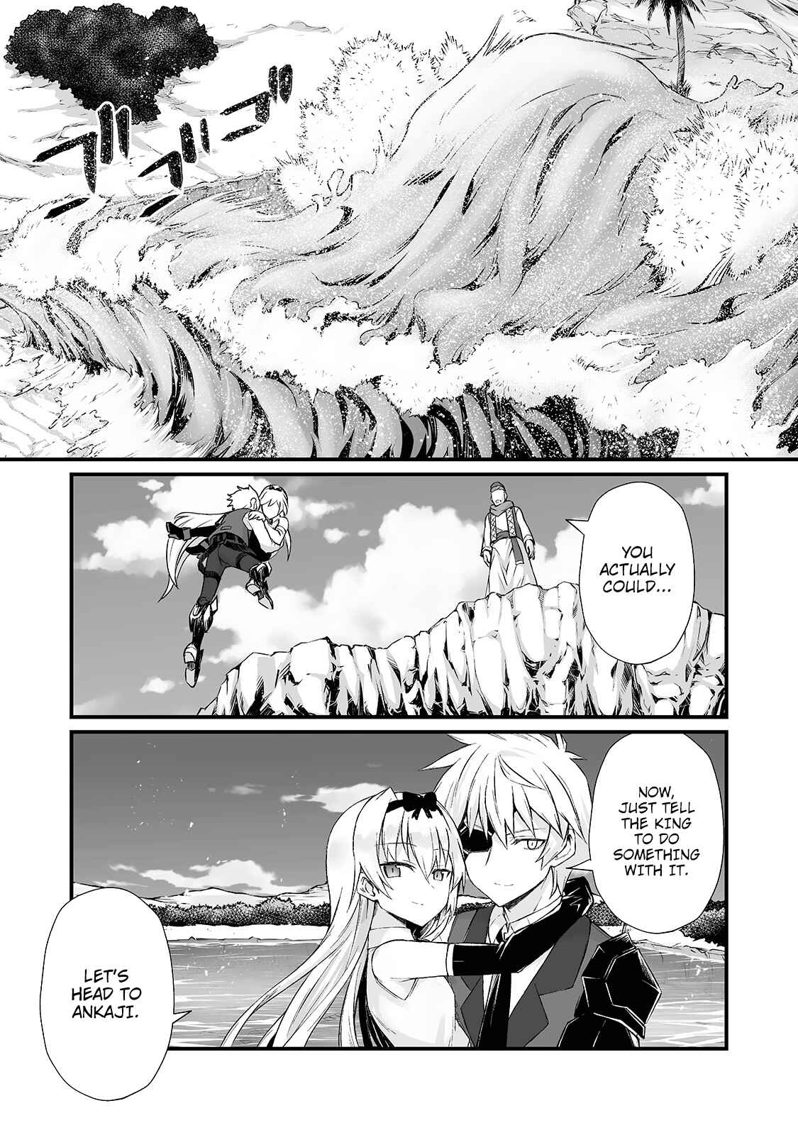 Page 17 Chapter 50 Arifureta Shokugyou de Sekai Saikyou