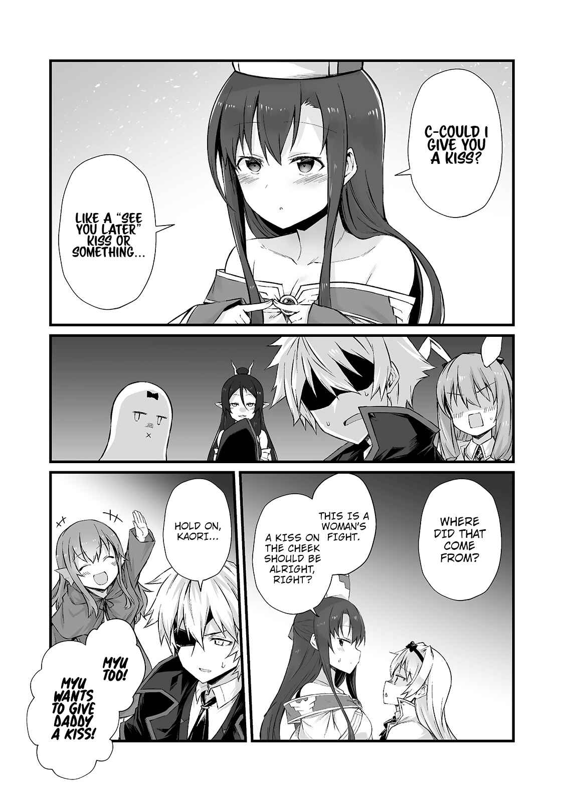 Page 23 Chapter 50 Arifureta Shokugyou de Sekai Saikyou