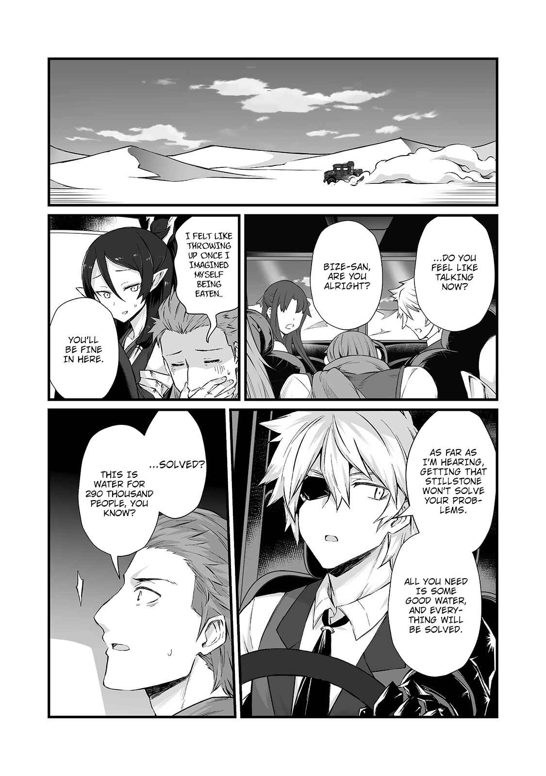 Page 8 Chapter 50 Arifureta Shokugyou de Sekai Saikyou