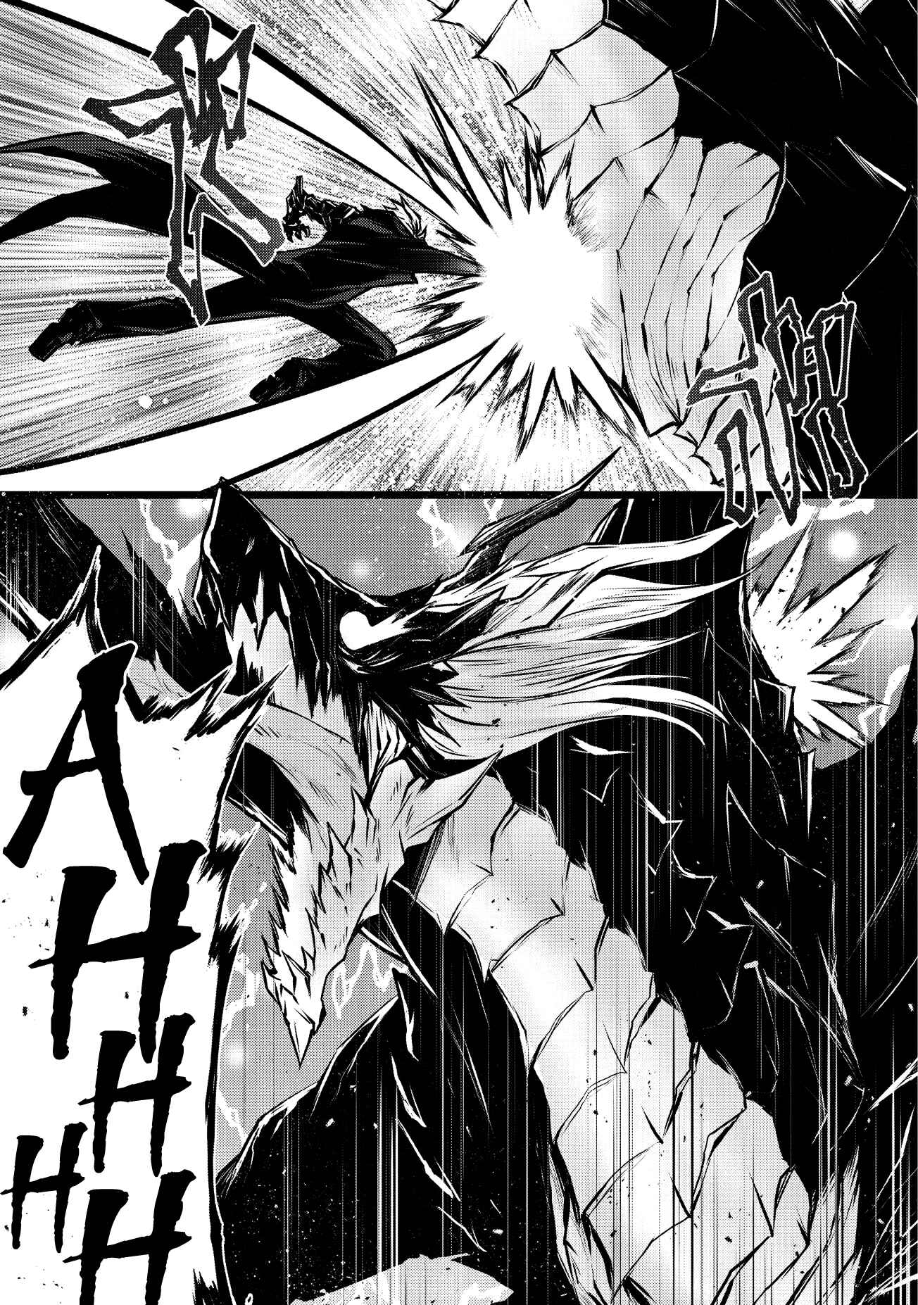 Page 8 Chapter 32 Arifureta Shokugyou de Sekai Saikyou