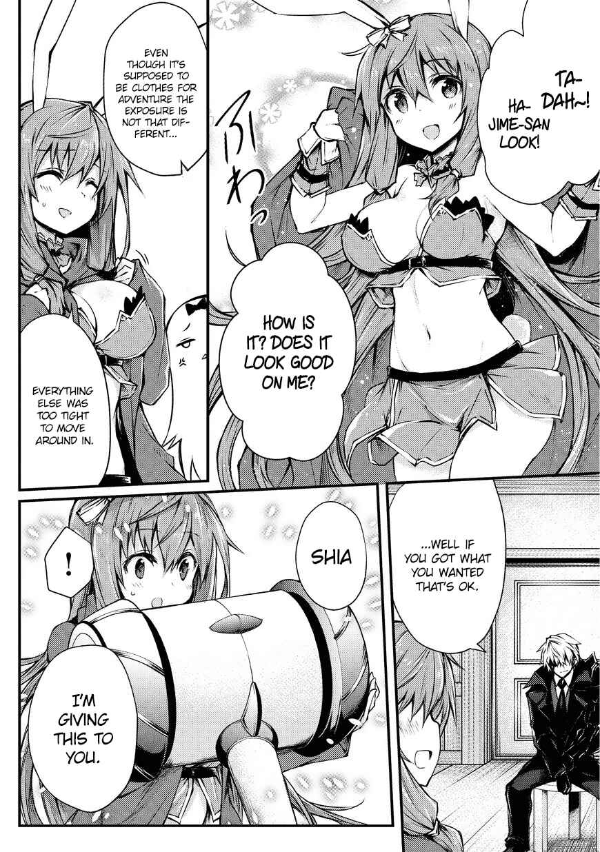 Page 17 Chapter 20 Arifureta Shokugyou de Sekai Saikyou