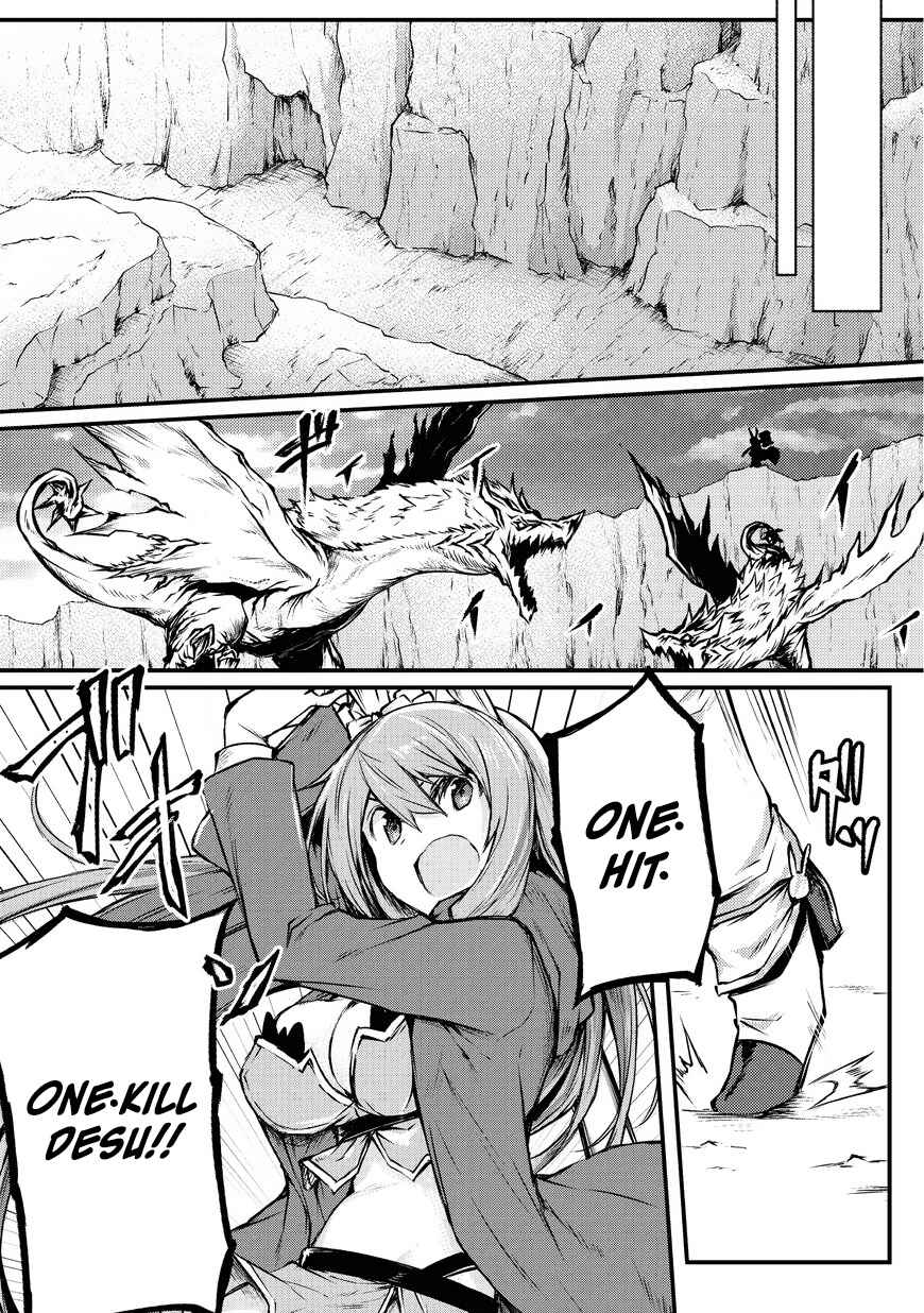 Page 20 Chapter 20 Arifureta Shokugyou de Sekai Saikyou