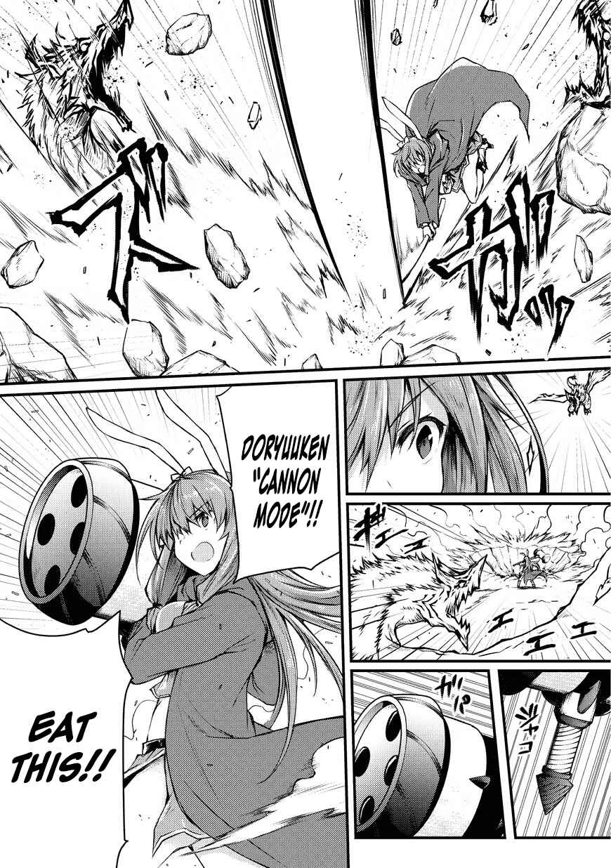 Page 21 Chapter 20 Arifureta Shokugyou de Sekai Saikyou