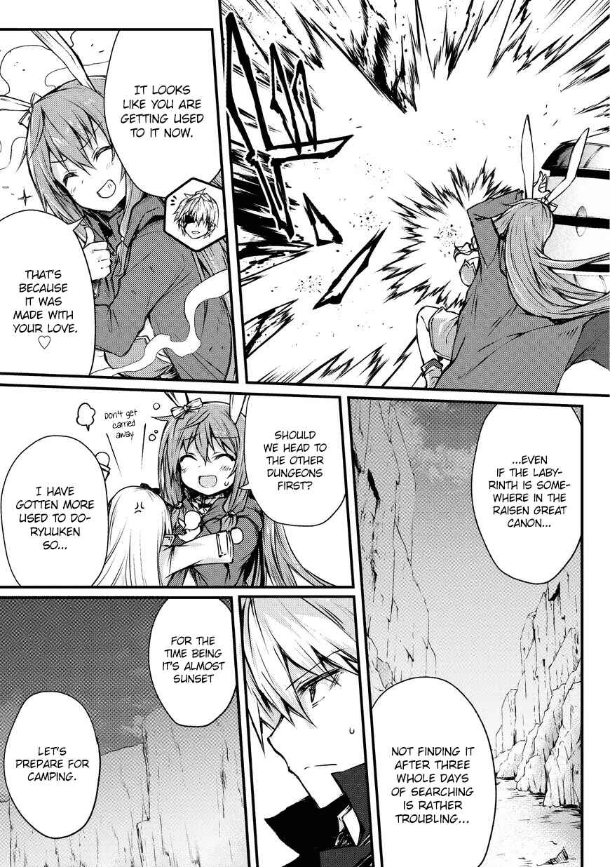 Page 22 Chapter 20 Arifureta Shokugyou de Sekai Saikyou