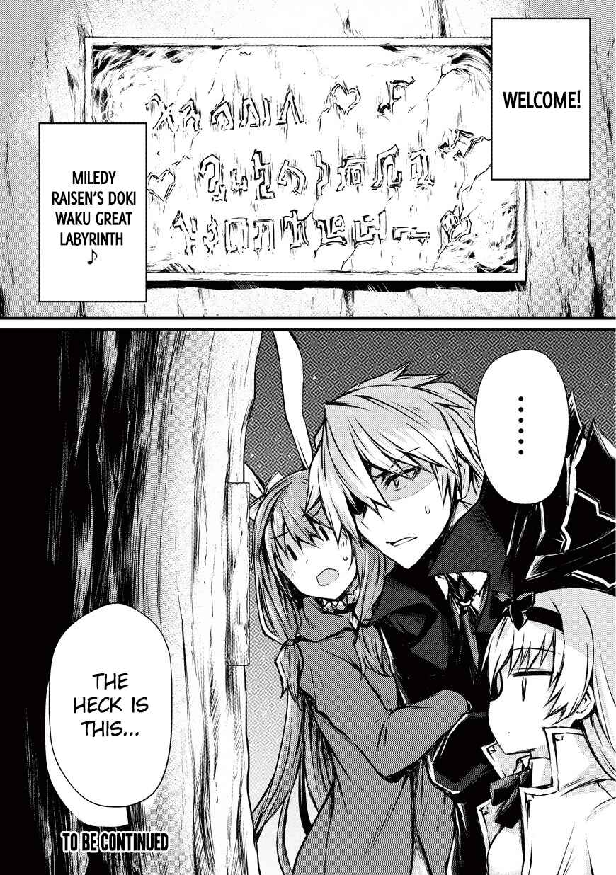 Page 25 Chapter 20 Arifureta Shokugyou de Sekai Saikyou