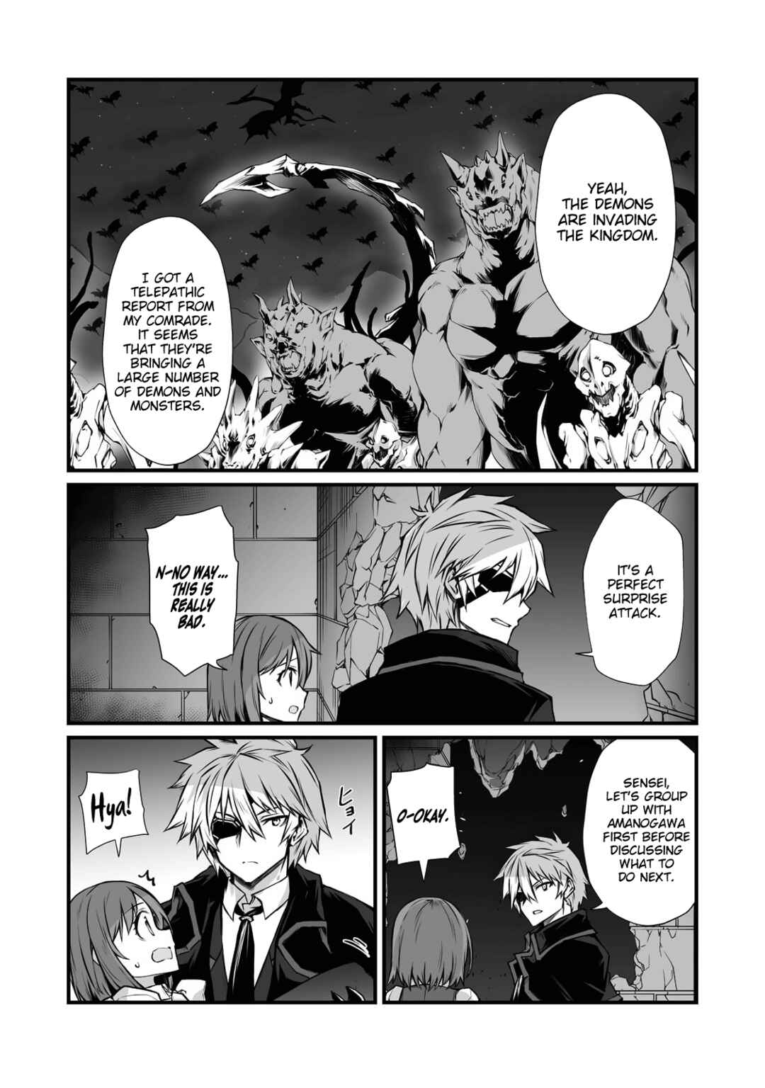 Page 23 Chapter 69 Arifureta Shokugyou de Sekai Saikyou