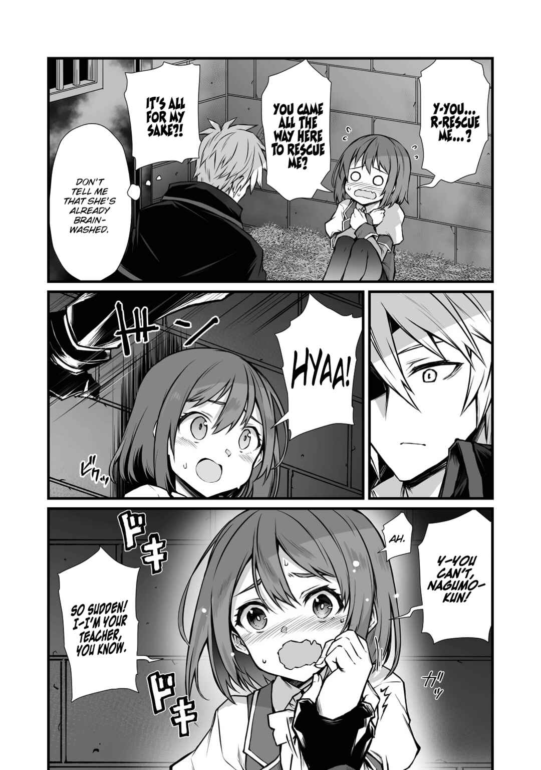 Page 5 Chapter 69 Arifureta Shokugyou de Sekai Saikyou