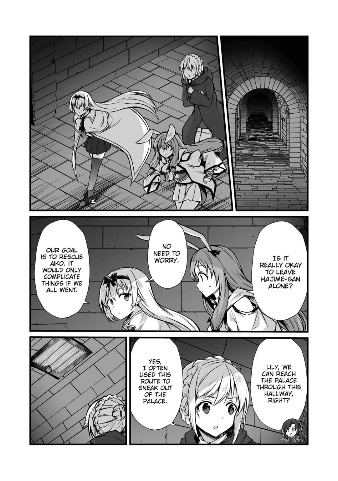 Page 7 Chapter 69 Arifureta Shokugyou de Sekai Saikyou