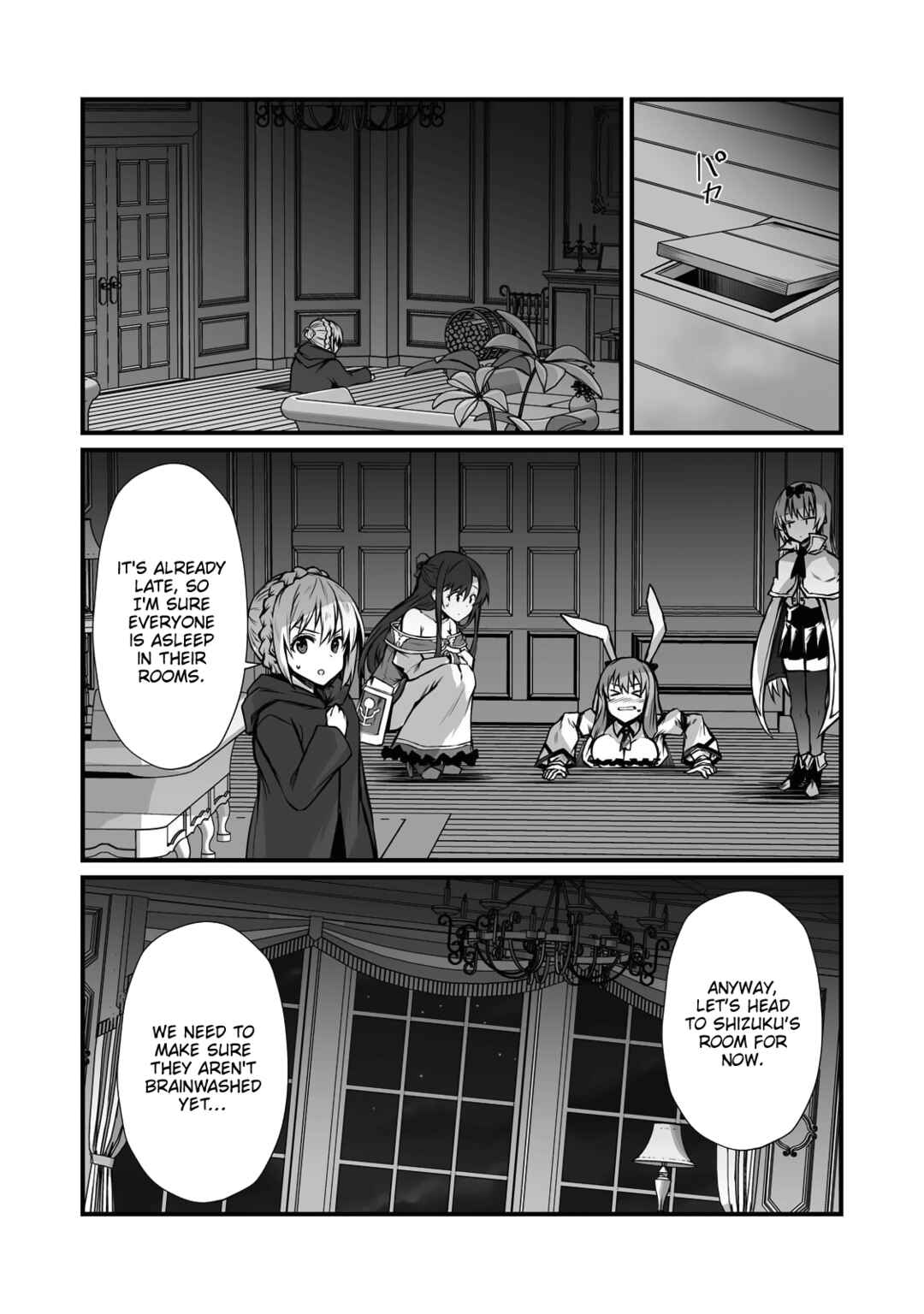 Page 8 Chapter 69 Arifureta Shokugyou de Sekai Saikyou