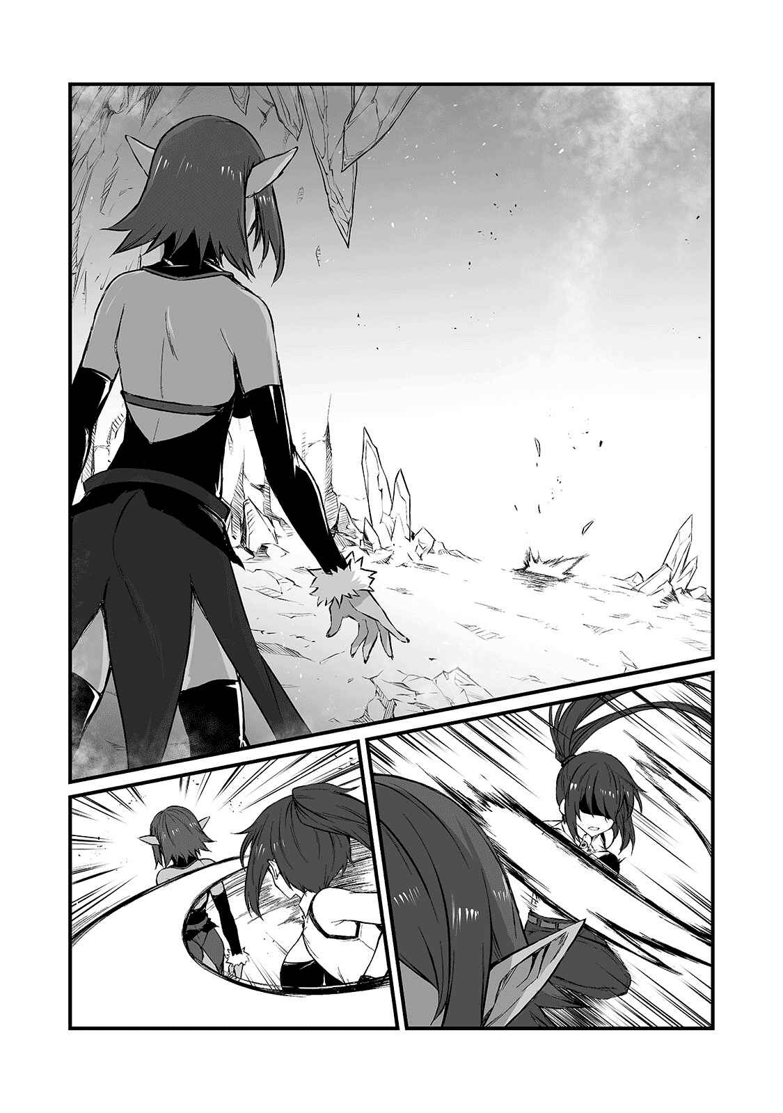 Page 18 Chapter 44 Arifureta Shokugyou de Sekai Saikyou