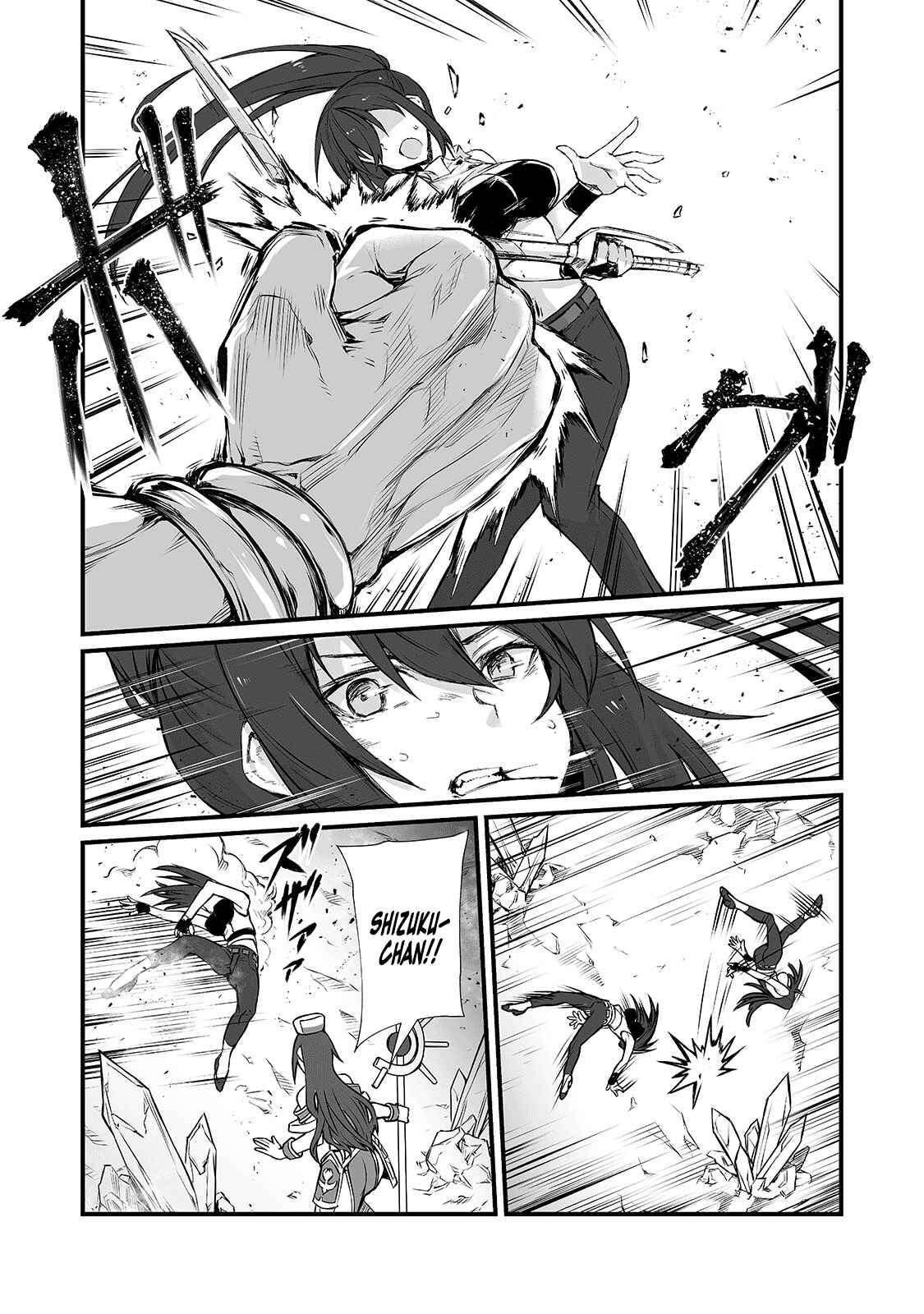 Page 21 Chapter 44 Arifureta Shokugyou de Sekai Saikyou