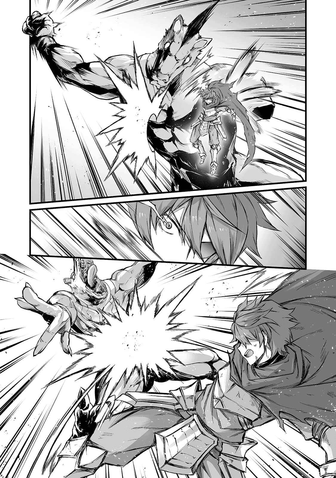 Page 5 Chapter 44 Arifureta Shokugyou de Sekai Saikyou