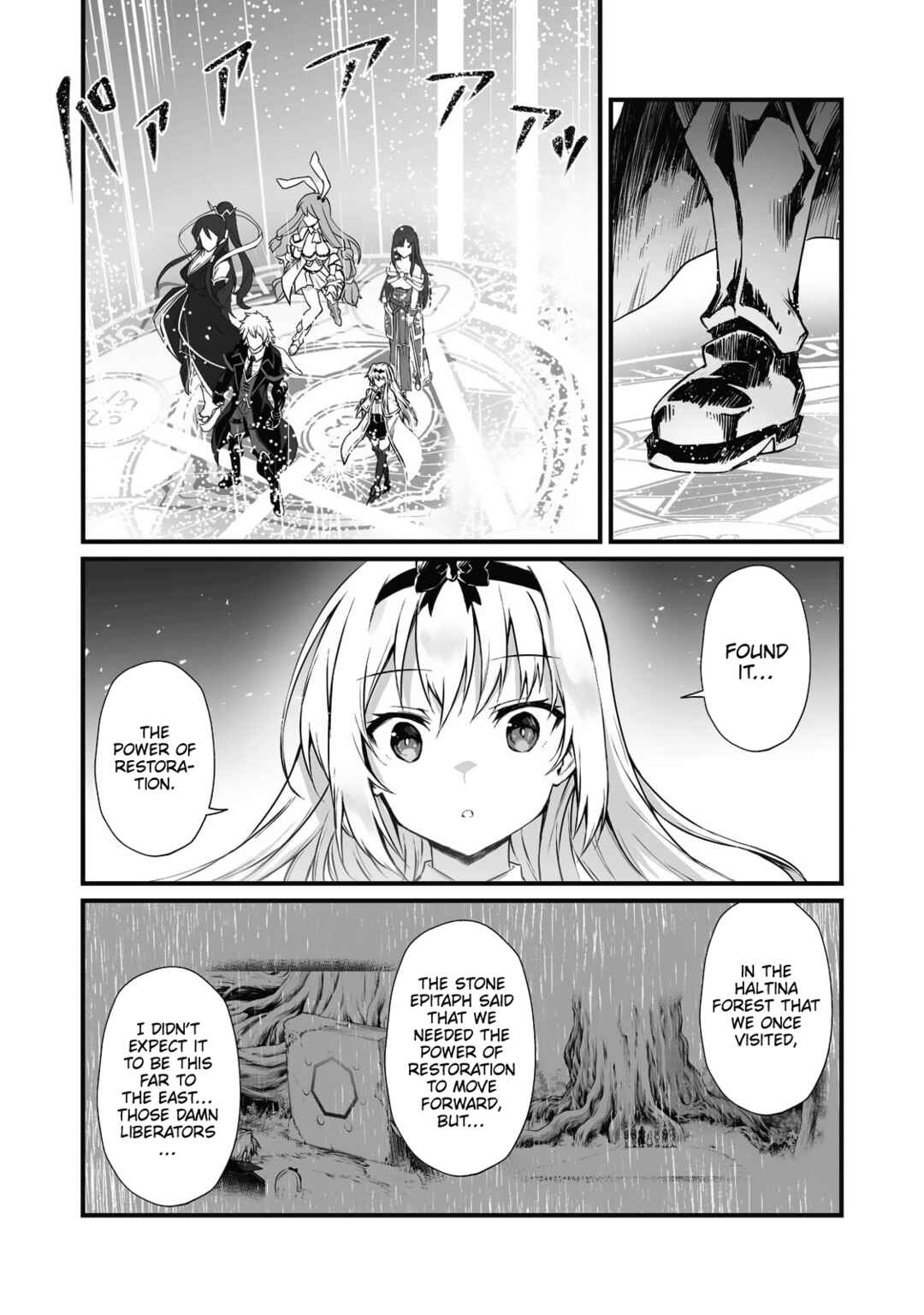 Page 12 Chapter 64 Arifureta Shokugyou de Sekai Saikyou