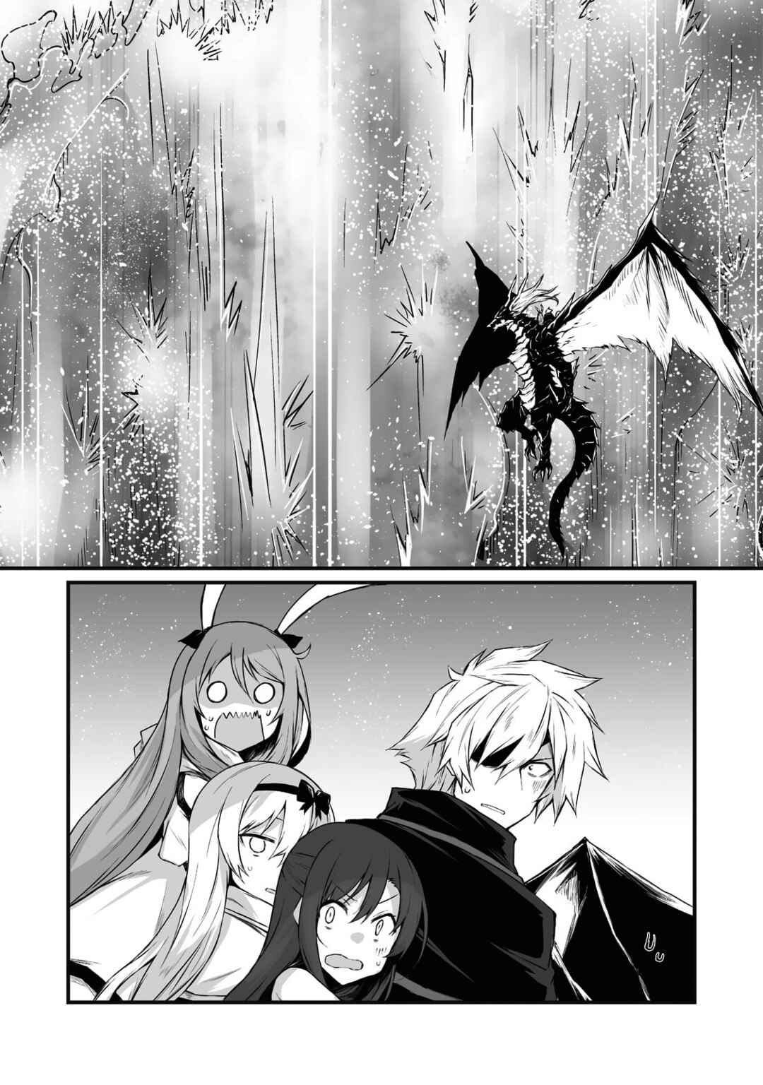 Page 24 Chapter 64 Arifureta Shokugyou de Sekai Saikyou