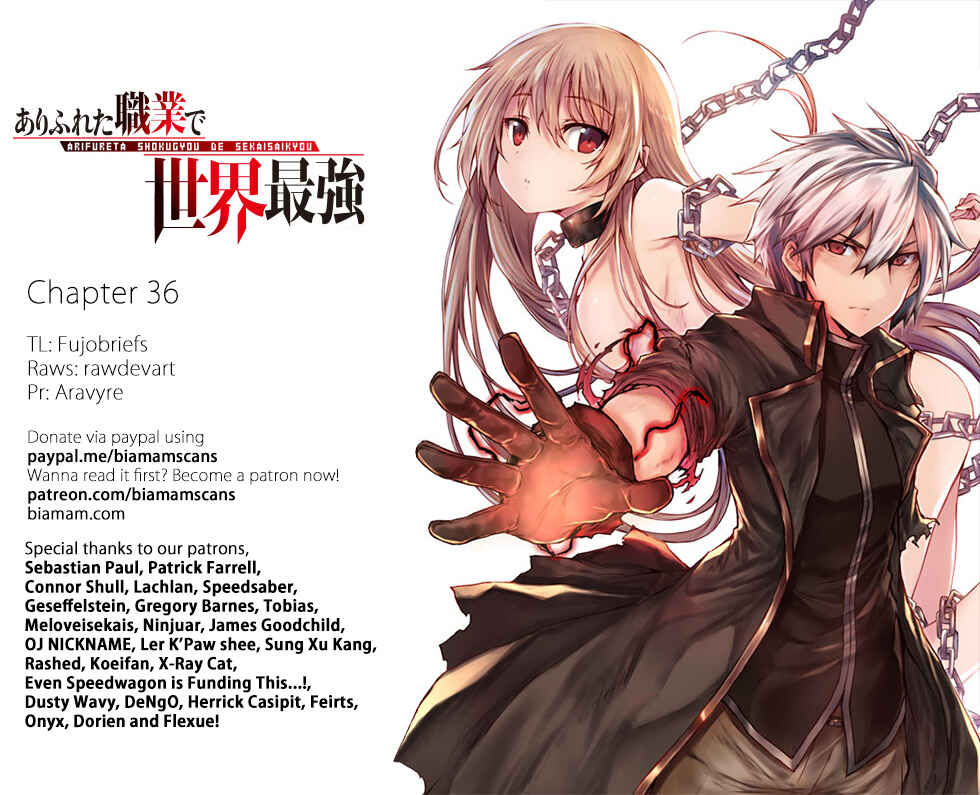 Page 1 Chapter 36 Arifureta Shokugyou de Sekai Saikyou