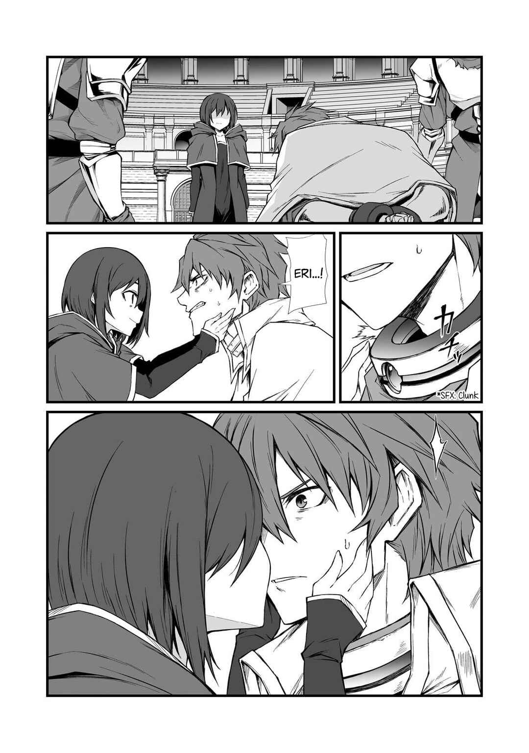 Page 12 Chapter 78 Arifureta Shokugyou de Sekai Saikyou