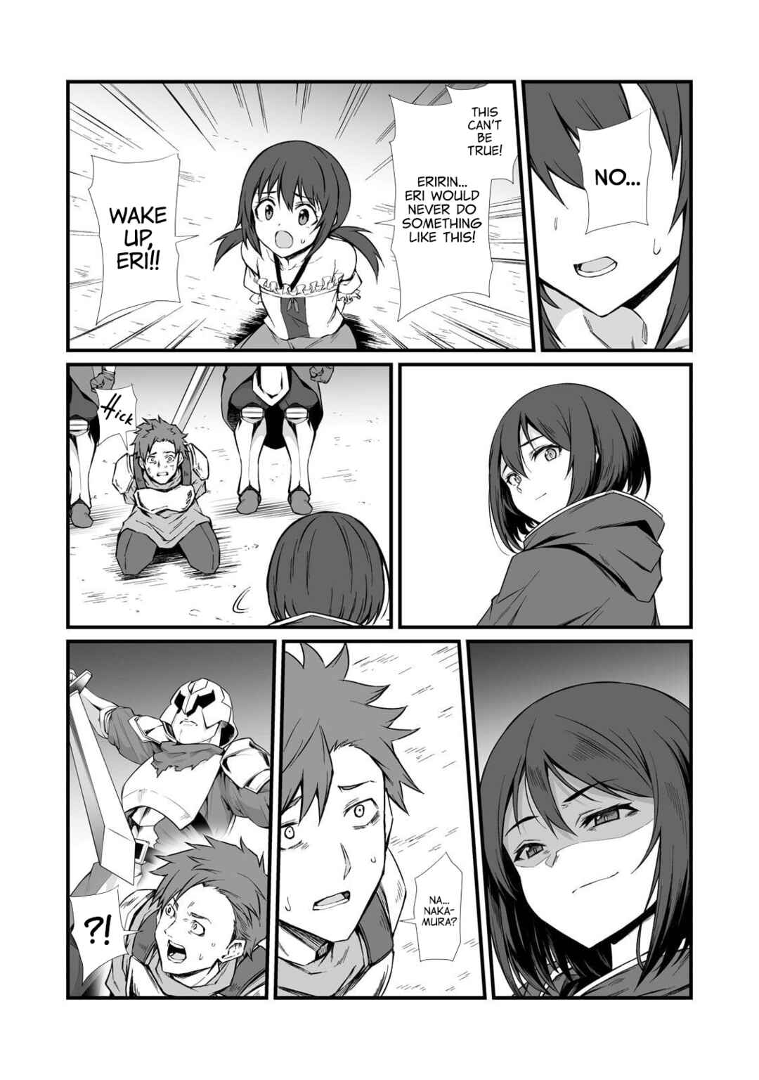 Page 19 Chapter 78 Arifureta Shokugyou de Sekai Saikyou