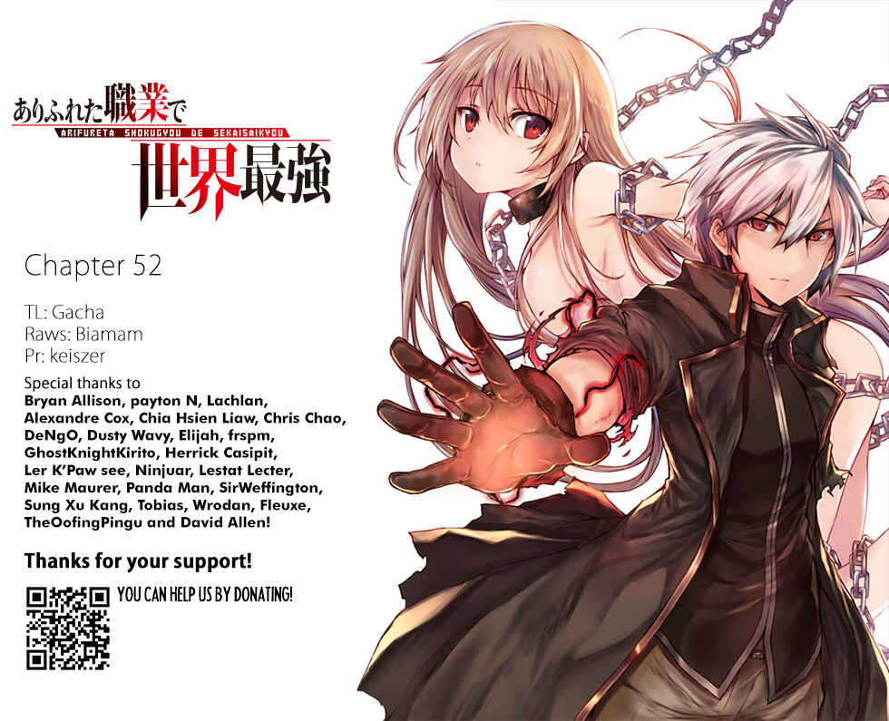 Page 1 Chapter 52 Arifureta Shokugyou de Sekai Saikyou