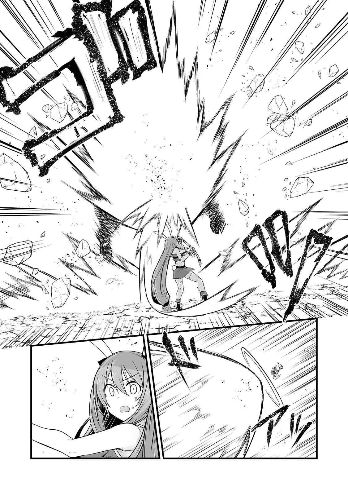 Page 12 Chapter 52 Arifureta Shokugyou de Sekai Saikyou
