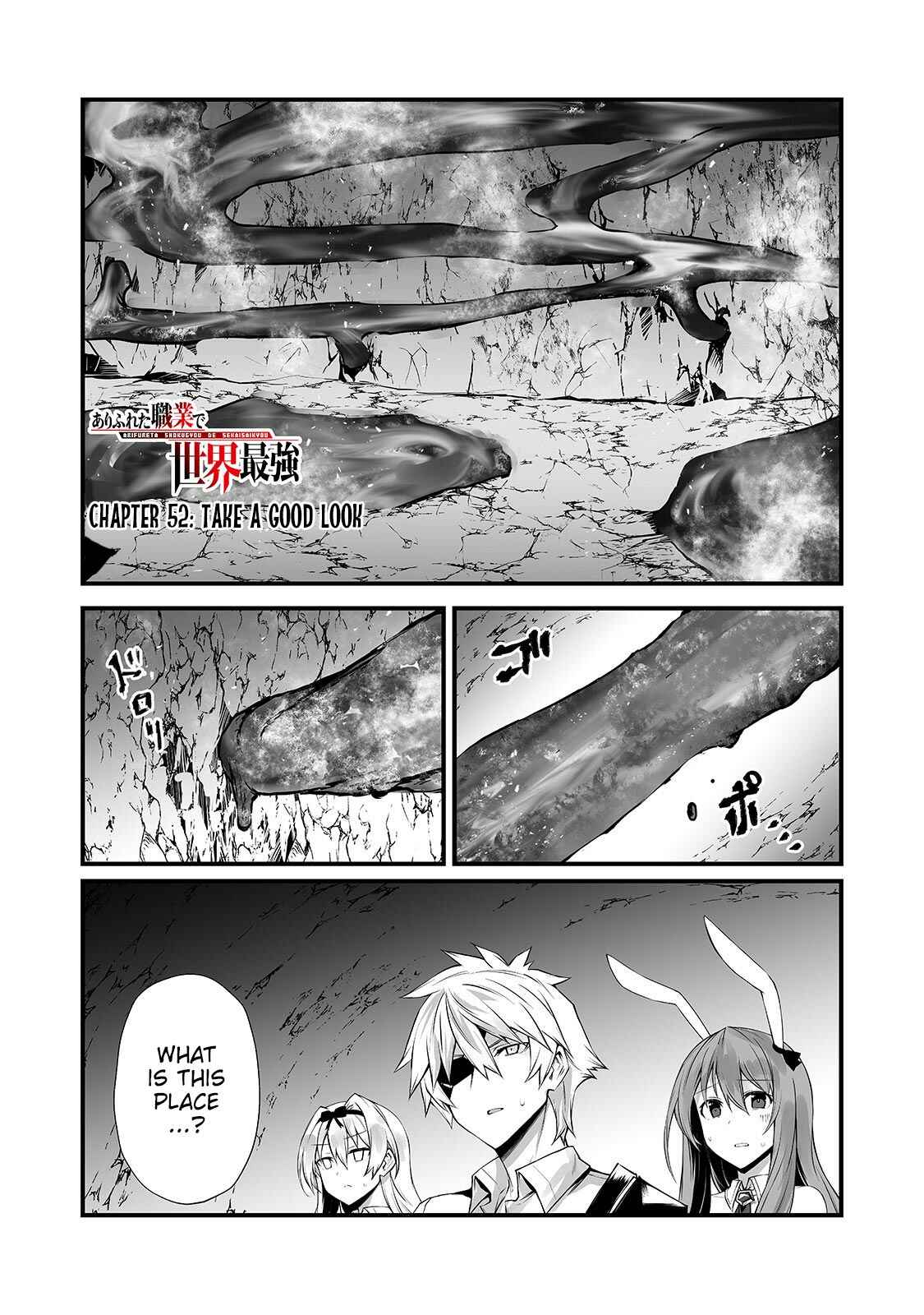 Page 2 Chapter 52 Arifureta Shokugyou de Sekai Saikyou