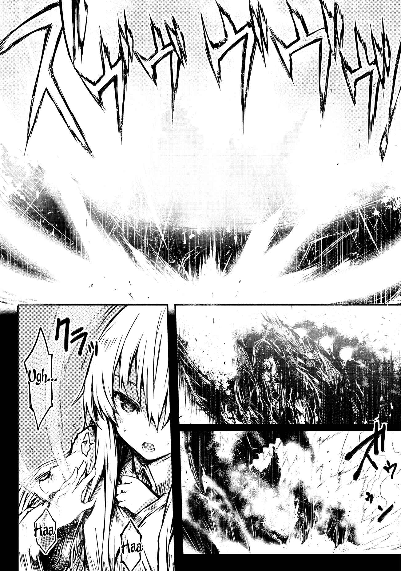Page 14 Chapter 9 Arifureta Shokugyou de Sekai Saikyou