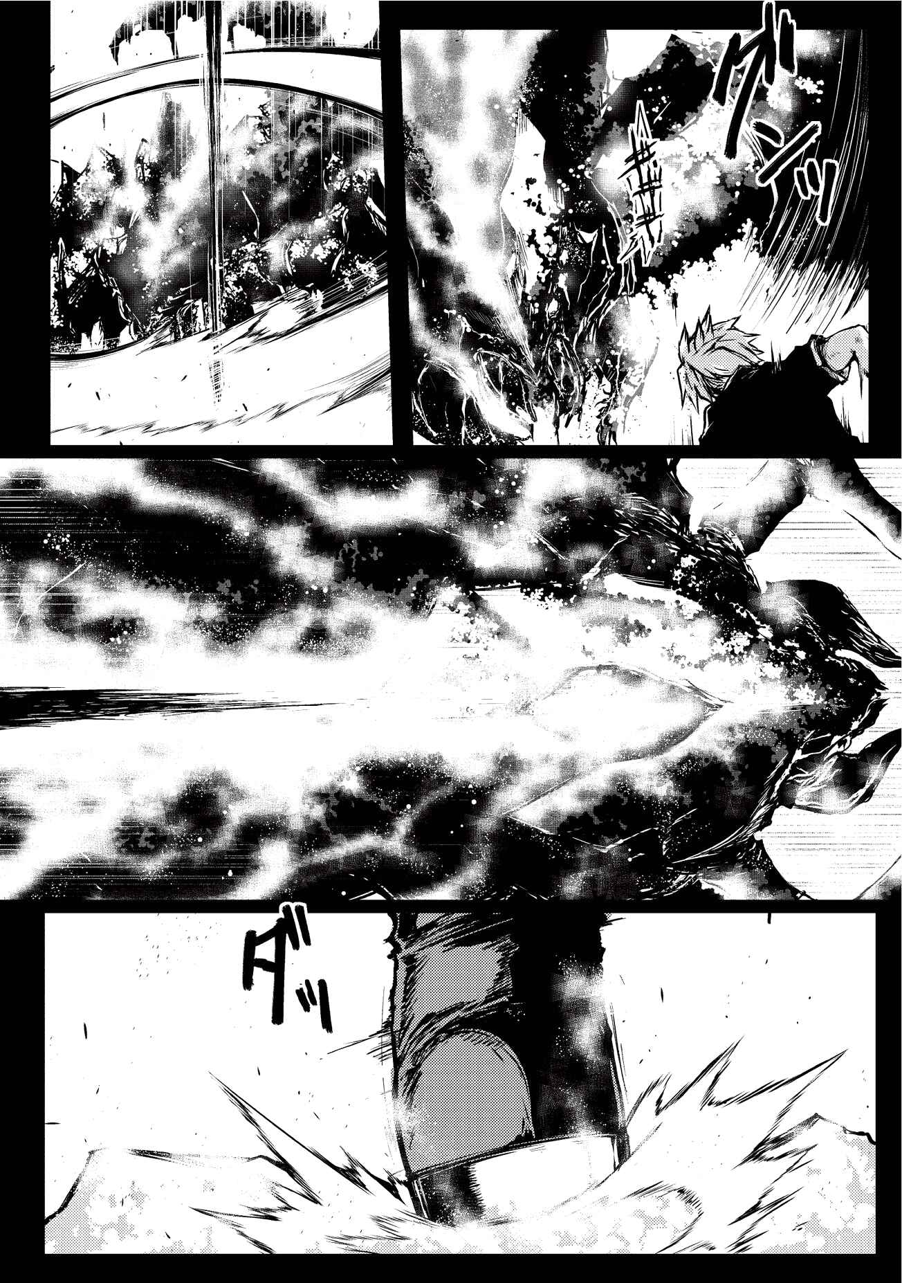 Page 16 Chapter 9 Arifureta Shokugyou de Sekai Saikyou