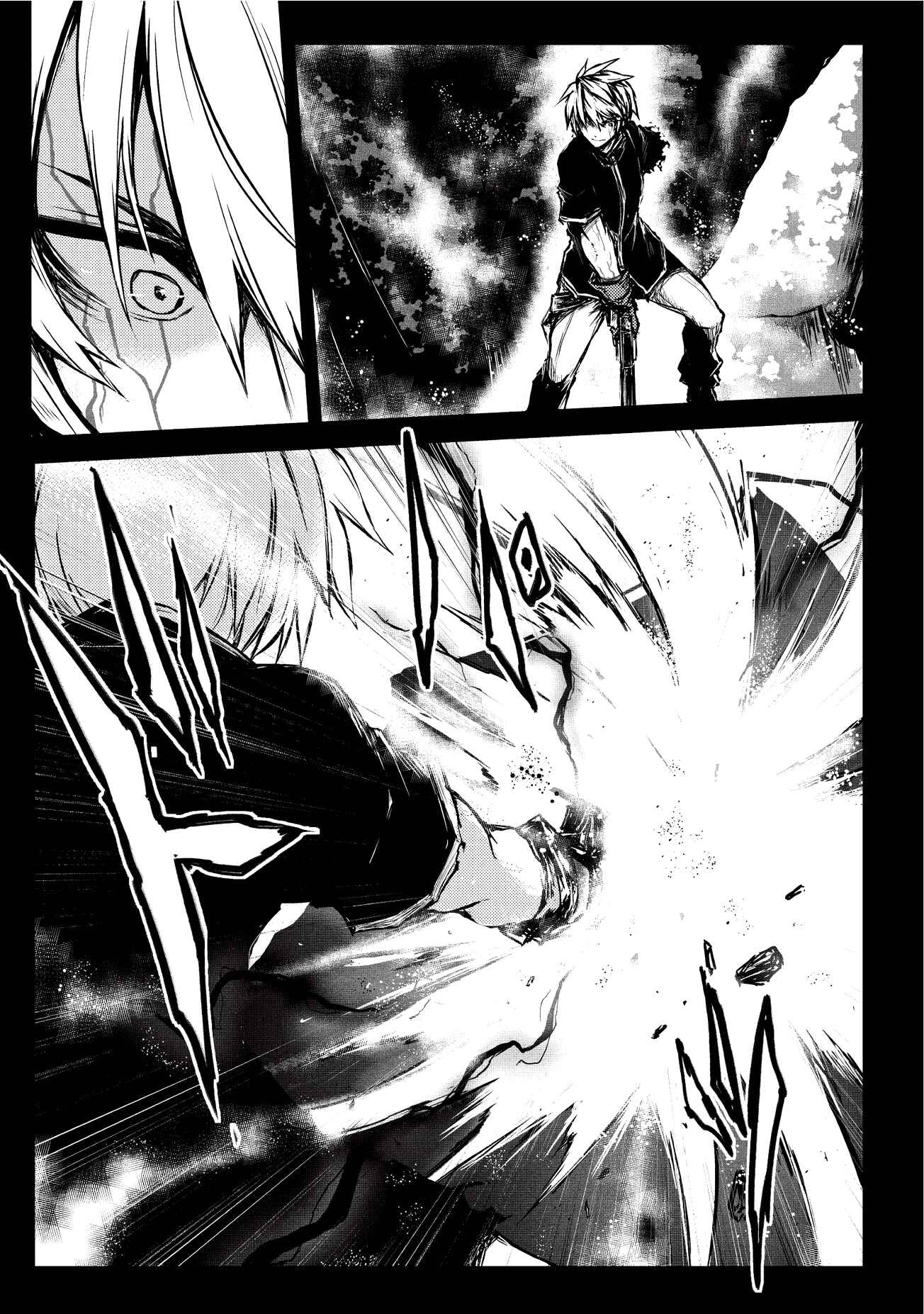 Page 17 Chapter 9 Arifureta Shokugyou de Sekai Saikyou