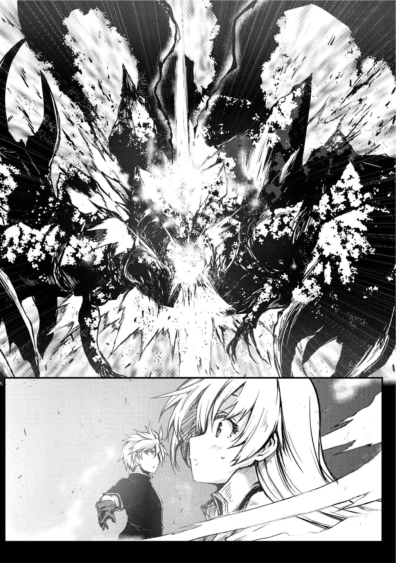 Page 19 Chapter 9 Arifureta Shokugyou de Sekai Saikyou